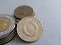 Монета - Югославия - 2 динара | 1981г., снимка 2