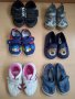 Лот от обувки N°20,21,22, снимка 1 - Бебешки обувки - 38059399