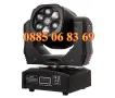Дискотечен прожектор със 7 диода, прожектор движеща се глава, Moving Head с лазер, сценично осветлен, снимка 5