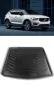 Стелка за багажник RizLine съвместимa с VOLVO XC40 2018+, снимка 1