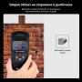 MUSTOOL MT55 Цифров детектор Откриване на проводници под напрежение, снимка 7