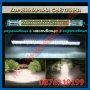 НОВО 55 CM 180W 12-24V "SLIM" LED BAR LED БАР за джип offroad, снимка 2
