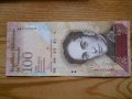 банкноти - Венецуела, снимка 1