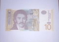 Сърбия 10 динара 2013 UNC, снимка 1