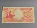 Банкнота - Индонезия - 100 рупии UNC | 1994г., снимка 1