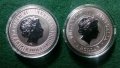 Монети Диви животни  28 лв за две монети., снимка 2