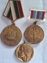 Юбилейни медали, снимка 1