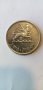 арабски стари монети, снимка 13