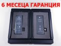 6 МЕСЕЦА ГАРАНЦИЯ за Батерия Iphone SE, снимка 1