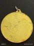 Медал МЕЖДУНАРОДЕН ТУРНИР ПО ФУТБОЛ ЗА ДЕЦА МИСТРАЛ КУП Св. Влас 50110, снимка 5