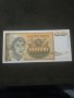 Банкнота Югославия - 12904, снимка 1 - Нумизматика и бонистика - 28245224
