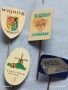 Лот рекламни значки 20 броя стари редки за КОЛЕКЦИЯ ДЕКОРАЦИЯ 13634, снимка 8