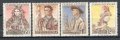 Чехословакия, 1955 г. - пълна серия чисти марки, носии, 2*5, снимка 1 - Филателия - 43338745