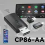 Нов Безжичен CarPlay адаптер – Конвертирай кабелен към безжичен, снимка 2