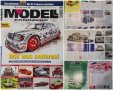Списания за мащабни модели автомобили Modell Farhzeug, снимка 3