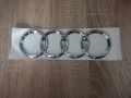 сребриста емблема за Ауди Audi 23 см, снимка 1
