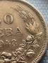 Монета 50 лева 1943г. Царство България Цар Борис трети 18166, снимка 3