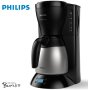 Програмируема кафе машина Philips HD7549/20 Gaia с термо кана, черна, снимка 2