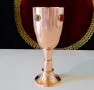 Царски меден бокал,медна чаша за вино,камъни. , снимка 5