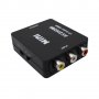 AV към HDMI адаптер конвертор преобразовател на видео и аудио - КОД 3718, снимка 4