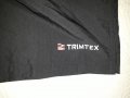 TRIMTEX Norway (L) спортни мъжки шорти, снимка 3