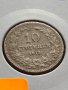 Монета 10 стотинки 1913г. Царство България за колекция - 27305, снимка 11
