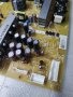 Захранващ борд SRV2210WW, снимка 2
