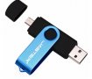 Многофункциона OTG USB флашка 32GБ, снимка 1 - USB Flash памети - 32452627