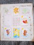 PANINI Care Bears - стар албум за стикери Панини от 80-те години , снимка 5