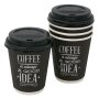  Подсилени картонени чаши, за кафе, 360 мл, 10 бр., снимка 1 - Чаши - 43881097