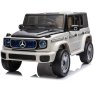 Акумулаторен джип Mercedes EQG Electric G-Class 12V, снимка 2