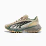 Мъжки маратонки Puma Spirex Gorpcore, снимка 1