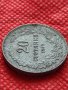 Монета 20 стотинки 1917г. Царство България за колекция декорация - 24826, снимка 4