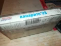 КАНАРИТЕ 98-ОРИГИНАЛНА КАСЕТА 1308251117, снимка 13