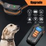 Електрически нашийник телетакт за обучение на кучета Anti Bark Stop Shock 