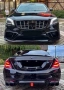 Mercedes-Benz S350 d L Brabus 700, снимка 6