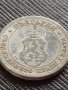 Монета 10 стотинки 1917г. ЦАРСТВО БЪЛГАРИЯ УНИКАТ НАД СТОГОДИШНА ЗА КОЛЕКЦИЯ ДЕКОРАЦИЯ 32718, снимка 6