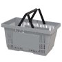 PVC кошница за пазаруване, пазарски кошници пластмаса 22л- светло сива