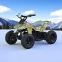 Детско електрическо ATV|АТВ Hunter Sport 1200W|36V|12Ah - Camouflage, снимка 4