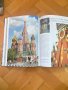 Книги на английски език: MOSCOW : HISTORY, ARCHITECTURE, ART, снимка 3