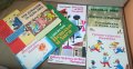 Детски и юношески книги, снимка 4