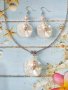 Красив комплект бижута с бледо розови кристални перли  обгърнати в бяла нежна мида, снимка 5
