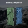 Samsung Galaxy S25 Ultra Удароустойчив NILLKIN /PC Калъф и Протектор, снимка 6