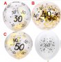 30 - 40 - 50 - 60 години Happy Birthday прозрачен бял латекс балон рожден ден годишнина парти украса