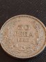 Стара монета 50 лева 1940г. Царство България Цар Борис трети 43054, снимка 7