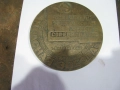 бронзов плакет ссср, снимка 3