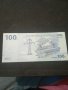Банкнота Конго - 12880, снимка 4