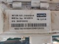 Продавам на части пералня Indesit IWC 71252 W EE N, снимка 12