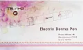 Dermapen TBPHP M1 Надградена електрическа безжична писалка за красота LCD екран с 12 резервни касети, снимка 7