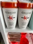 Лукс марка продукти за коса Kérastase, снимка 8